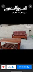  2 موريس 7 مقاعد خشب
