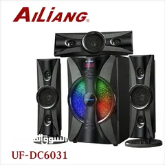  2 طقم مسرح اصلي  للمحلات والبيوت يركب للشاشات 3.1home theater system