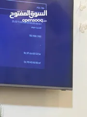  8 بلاستيشن  ...
