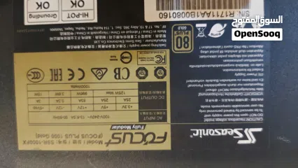  5 Seasonic 1000W PSU – No Cables – Working- باور سبلاي بدون كيابل شغال