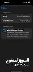  2 No active Iphone 14 pro max 256gb