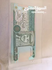  5 مجموعة من الأوراق النقدية القديمة والجديدة والأرقام المميزة الأردنية  ادفع وإذا عجبني السعر ببيع