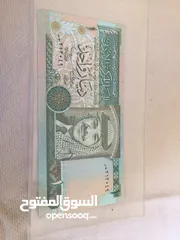  7 مجموعة من الأوراق النقدية القديمة والجديدة والأرقام المميزة الأردنية في حالات ممتازة و اسعار مختلفة