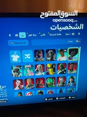  25 حساب فورت للبيع