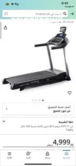  6 Treadmill t10.0 fit for sale cheap !