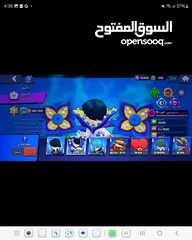  3 براول ستارز بسعر مغري ومنافس brawl stars