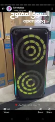  11 سماعات للمناسبات فخامة Speakers RGB