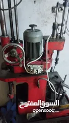  2 machine alisage moto