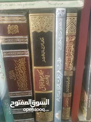  19 بضاعة شروه شروات نثريات