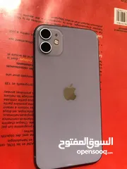  1 ايفون 11 ماهي واعره ، مموار 64 ، البطارية 94