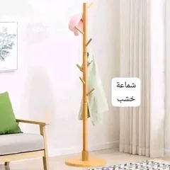  3 علاقة خشب ثقيل " شماعة ملابس"