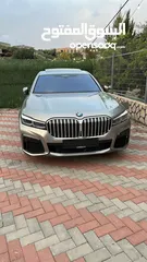  4 Bmw 745هايبرد