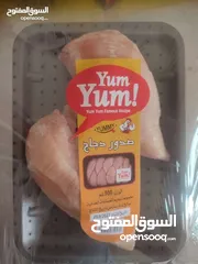  10 هل تبحث عن استثمار مربح وذو عوائد مجزية في قطاع المطاعم المزدهر؟**  ****#####*********#######*******