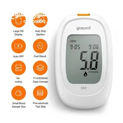  10 جهاز فحص قياس نسبه السكر في الدم الناطق بالعربي FINAL CHEK جهاز فحص سكري  السكري blood glucose meter
