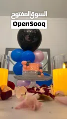  4 تنسيق وتنظيم الحفلات