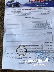  12 هوندا سيفك موديل 2002 جير اتوماتيك لون مميز للبيع