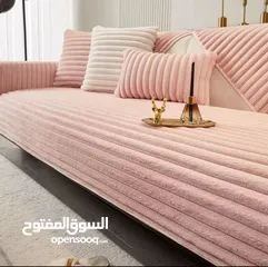  1 طقم الفرو المضلّع الفاخر... الطقم اللي قلب السوق من أول ما نزل