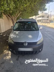 7 كادي 2014 اصل شركة ولا غرام بوية ماتور والصلاة على النبي زي النحلة