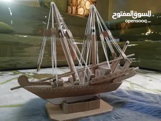  8 سفن عمانية للزينه