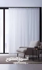  20 احدث الستائر الفاخرة للمنازل