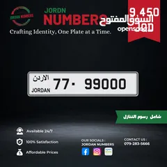  1 77 - 99000