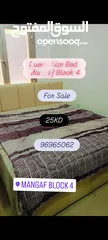  1 Cot and mattress
