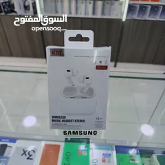  1 سماعات البلوتوث الاصليه kin غنيه عن التعريف