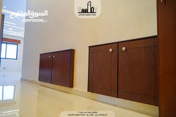  14 حرق حرق شقة سوبر ديلوكس لقطة للبيع في الجبيهه