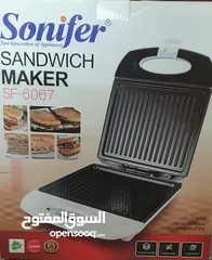  3 اجهزة كهربائية جديدة  للبيع باقل من سعر الجملة