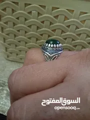  3 خاتم فضة من حجر اليشم الأصلي