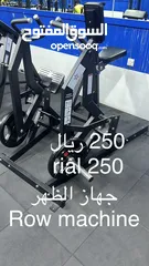  3 تصفيه صاله رياضيه Gym sale machines
