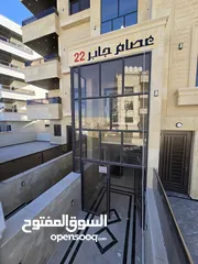  7 شقق ط2 او3 للبيع في الجبيهة ابو العوف عمارة على شارعين تشطيبات فخمة مساحة 177م