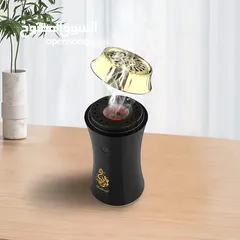  2 مبخرة البخور الملوكية شحن
