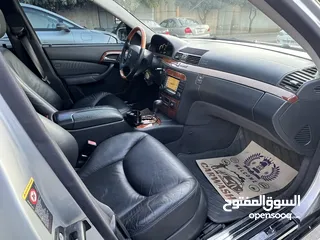  11 مرسيدس غواصة S350 موديل 2005