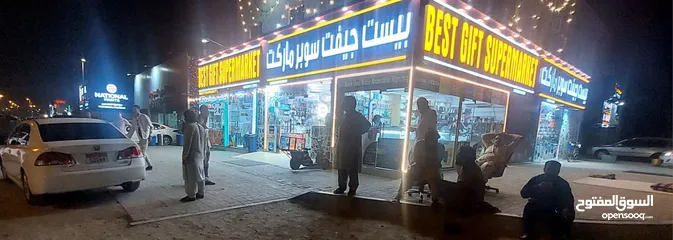  4 A Pakistani Restaurant Sale-Mussafah Abu Dhabi