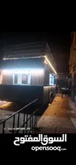  3 كرفان للبيع جديد غير مستعمل