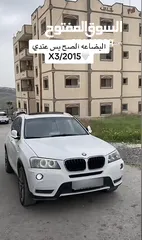  5 وعد محمد خليل حماد