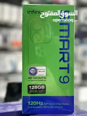  1 جهاز انفنكس smart 9 بأفضل سعر في المملكة كفالة الوكيل الرسمي سنة