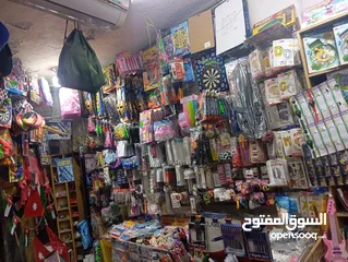 3 محل مكتبه اشياءات ستورز