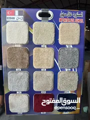  3 Luxury Turkey Carpet Shop — We Selling All Kinds Of New Carpet With Fixing Anywhere In Qatar