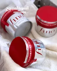  2 فينو الياباني... علاج فوري للشعر التالف!  رجّعي لشعرك لمعته مع كريم فينو الأصلي!