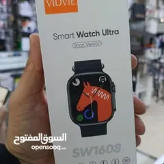  3 VIDVIE Smart Watch Ultra Orignal SW1608