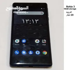  23 موبايل للبيع