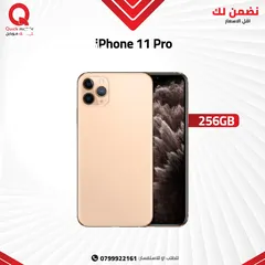  1 IPHONE 11 PRO ( 256GB ) USED /// ايفون 11 برو ذاكره 256 جيجا مستعمل