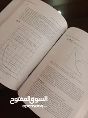  3 كتاب Traffic and Highway Engineering  مستعمل (نسخة مصورة) لطلبة الهندسة