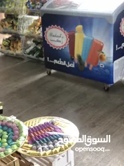  7 بضاعه محمص كامل للبيع محمص جاهز مع ديكور