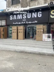  7 غساله سامسونج 9 ك 1400 دوره + هديه مكسنه سامسونج سعر حرق
