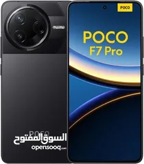  2 بوكو F7 برو Poco F7 Pro