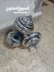  5 اوزان للببع