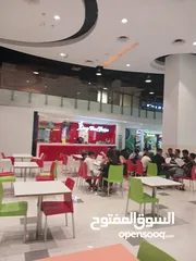  1 المطعم في الموقع جرند مول Restaurant in Grand Mall